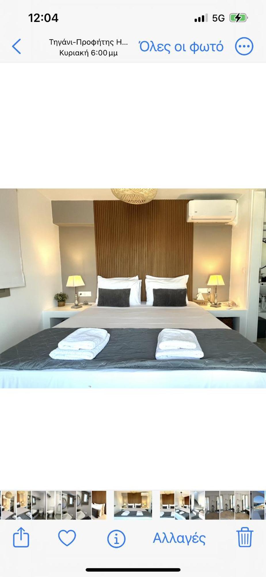 Miramare Suites Mykonos Merchia Beach Zewnętrze zdjęcie