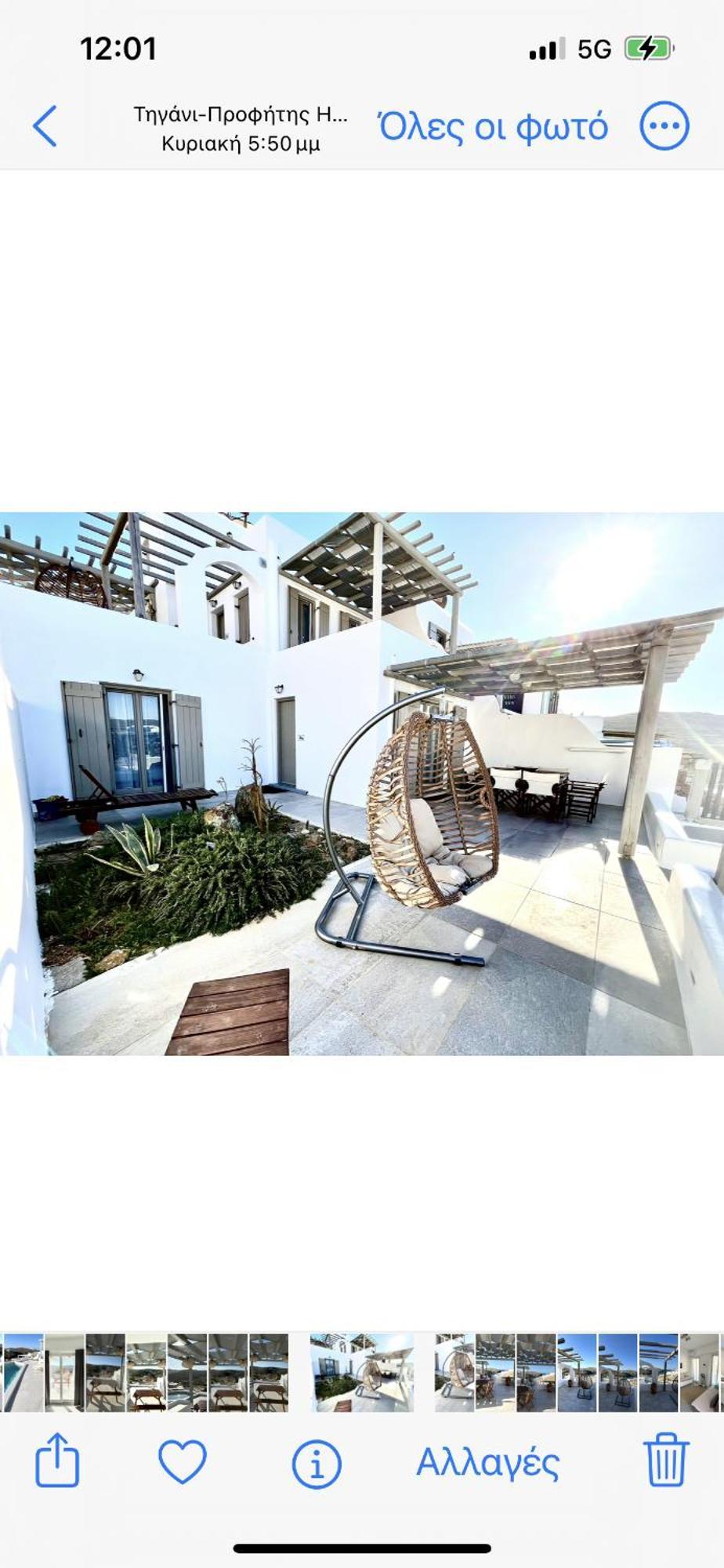 Miramare Suites Mykonos Merchia Beach Zewnętrze zdjęcie