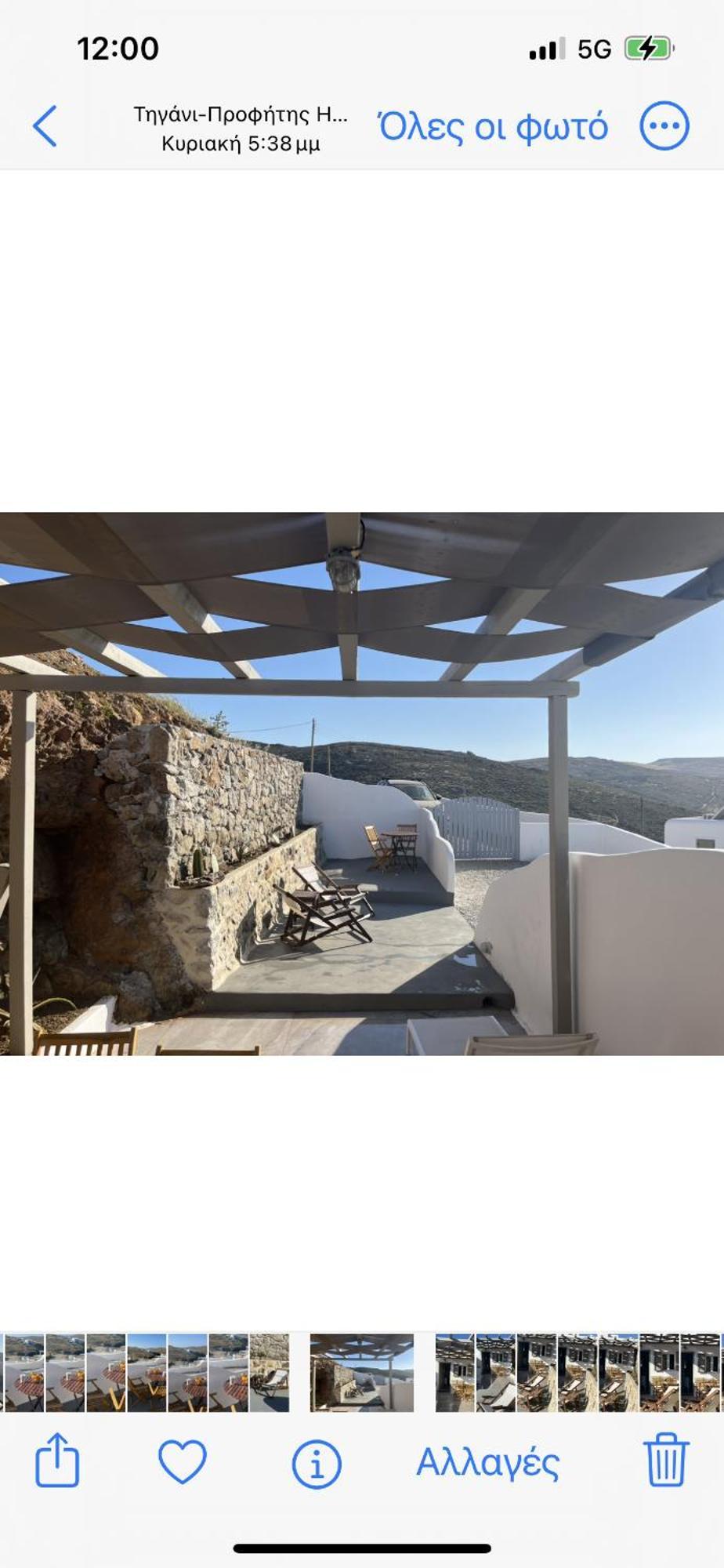 Miramare Suites Mykonos Merchia Beach Zewnętrze zdjęcie