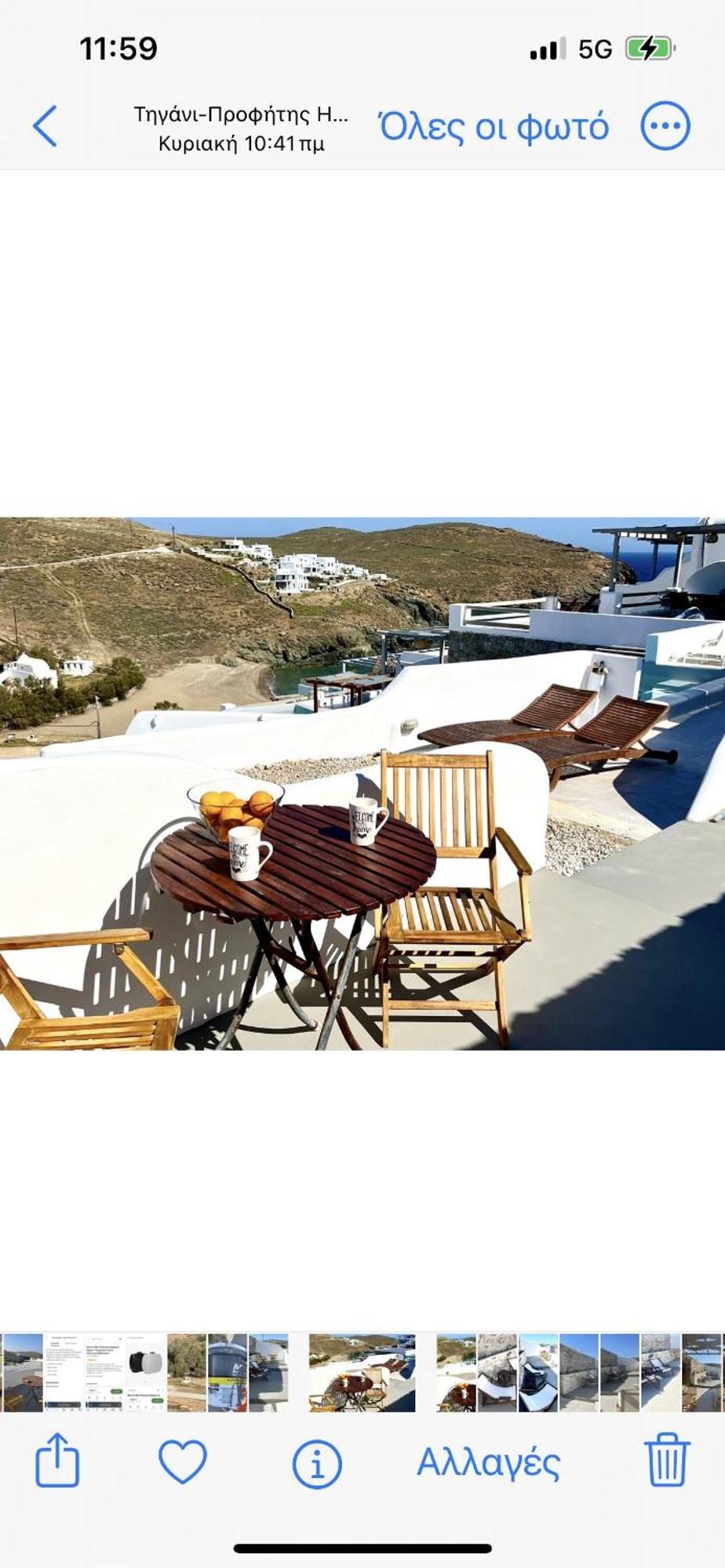Miramare Suites Mykonos Merchia Beach Zewnętrze zdjęcie