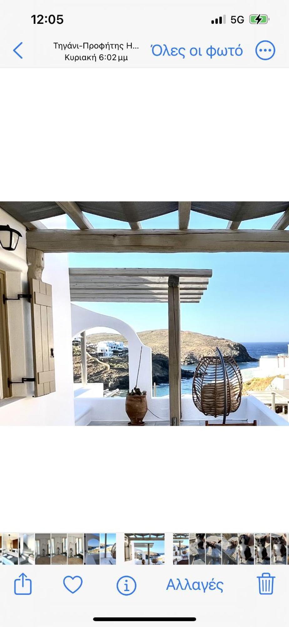 Miramare Suites Mykonos Merchia Beach Zewnętrze zdjęcie