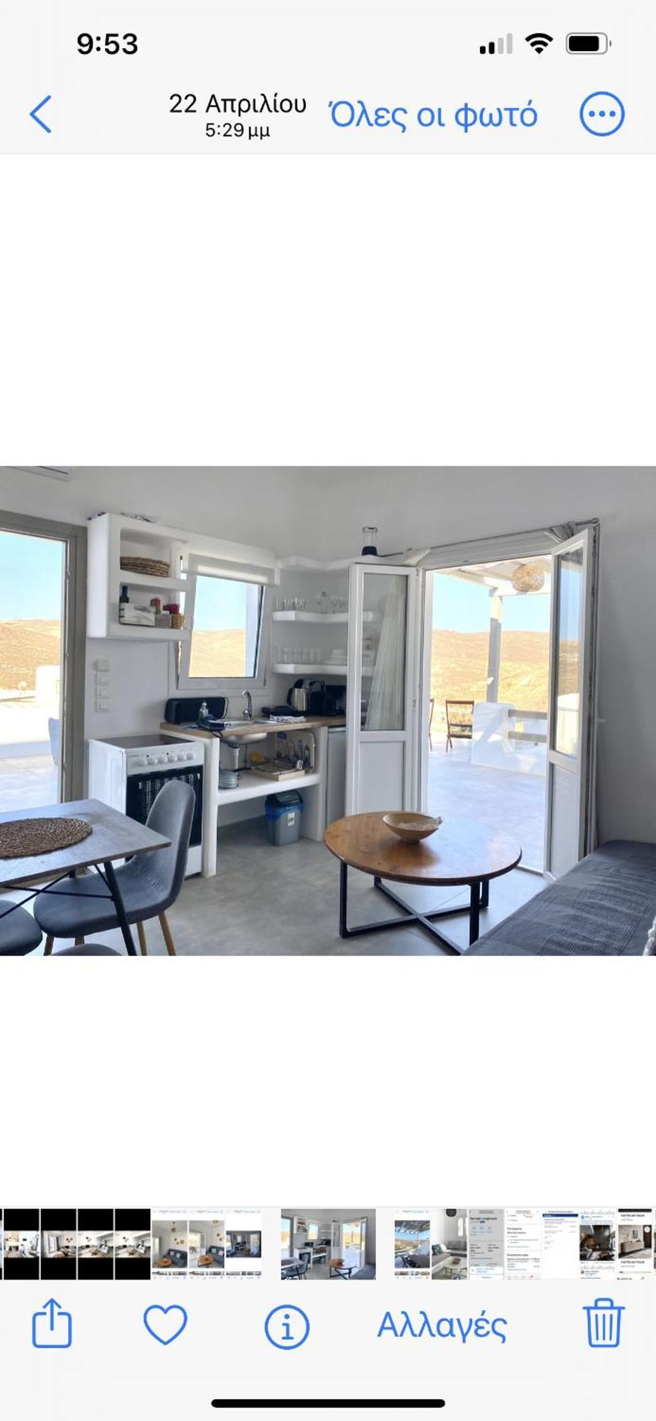 Miramare Suites Mykonos Merchia Beach Zewnętrze zdjęcie