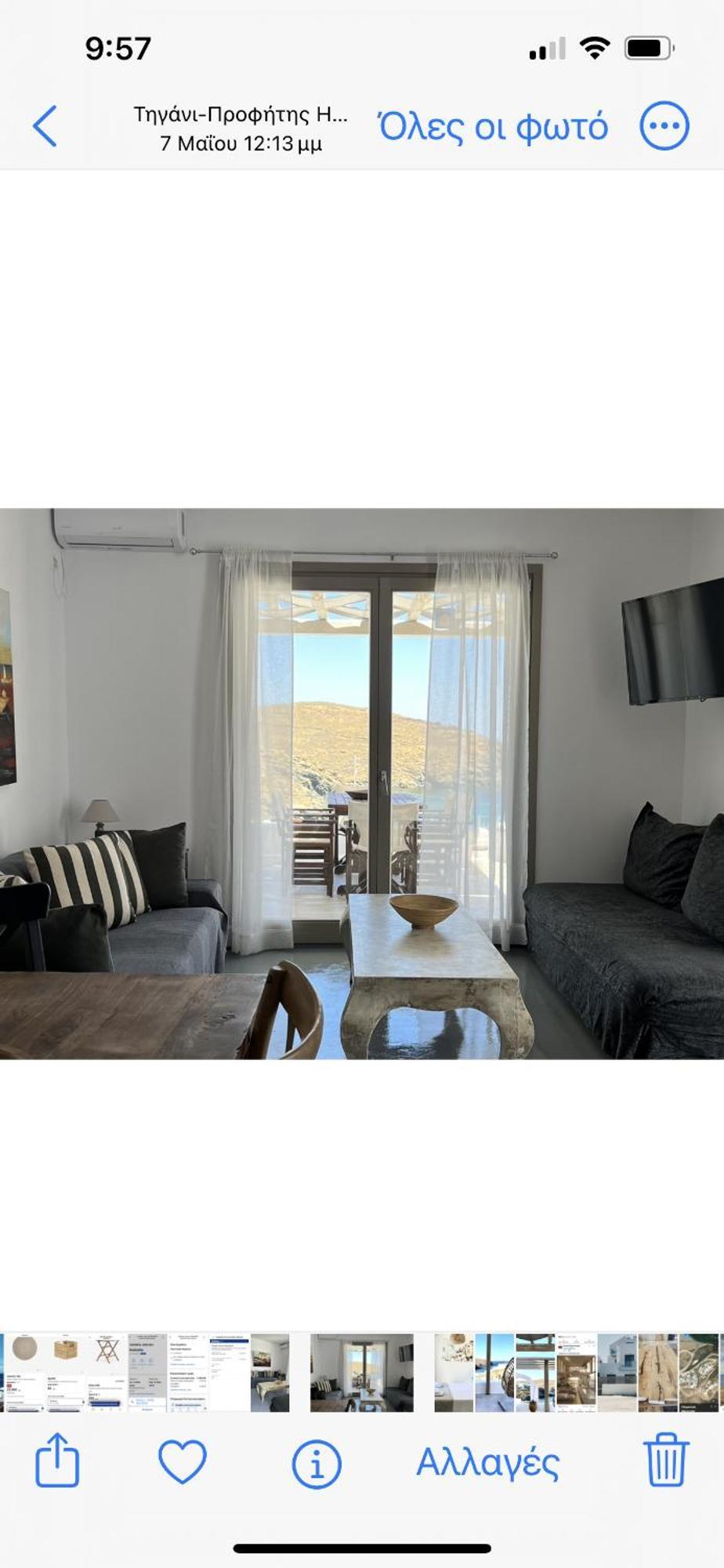 Miramare Suites Mykonos Merchia Beach Zewnętrze zdjęcie
